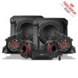 Can-Am Maverick R V-Spec 1650 Watt Speaker Systems | SSV Works For Cheap