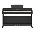 Yamaha Arius YDP165 Digital Piano With Stand And Bench Cheap